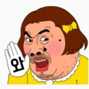 용인대명인태권도장 이미지