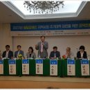 (사)경상북도장애인부모회 김천시지부 이미지