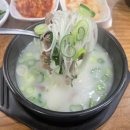 제주 삼도동 연중무휴 24시간 영업하는 뽀얀 설렁탕 맛집 [예산가마솥장수촌설렁탕]