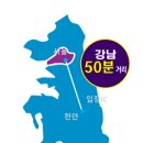 중앙토건(주) 이미지