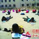 영 이 정 이미지