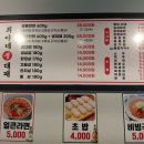 희야네 네이버블로그