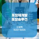 우성축산유통 - 창원시 의창구 | 우성축산유통