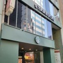 중앙로2가 | 명동 카페 추천 스타벅스 명동중앙로점 위치, 분위기, 후기