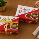 양양송이 - 양양군 남문3길 14 | 양양송이닭강정 본점 후기｜바삭한 순살과 달콤한 양념이 매력적인 양양 닭강정 맛집