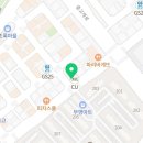 블랙짐 용암1호점&스피닝 이미지