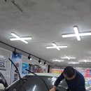 썬팅2020by종원pro