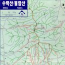 제 362차 서울 불암산-수락산(水落山 640m 2013. 3. 24. 05:30) 이미지