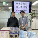 일일구