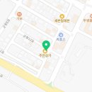 멕시카나치킨 태안점 이미지