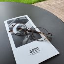 알펜하우스 이미지