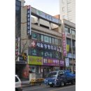 송림본마취통증의학과의원 이미지