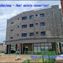 항공권경매주