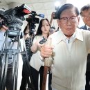 신천지