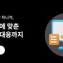 메가시큐리티 네이버블로그