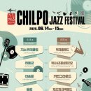 칠포농장 이미지