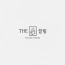 디자인끌림 이미지