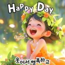 이노상사 이미지
