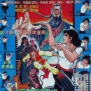 한*헌 - 미추홀구 소성로 120 | 한*헌