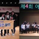 메디칼필하모니 이미지