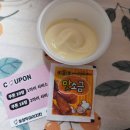 호식이두마리치킨덕천점 | 불향에 마음이 머문 저녁 숯양 두마리치킨 덕천점 솔직 후기