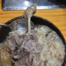 오리샘농원 이미지