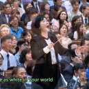 에코-컴퍼니 이미지