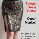 ●탱고드레스 까베 서울(홍대 라벤따나) 오픈마켓●4월 8일(금)● 이미지