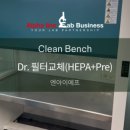 (주)엔아이에프
