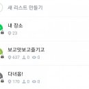 구영하