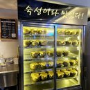 충남72바9015 | 당진맛집 &#39;고기원칙 충남당진점&#39; 읍내동삼겹살 후기