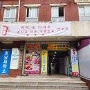 빈투고