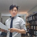 하나법무사사무소 네이버블로그