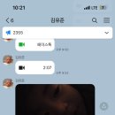 이서건어물 이미지