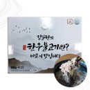 소고기면 이미지