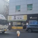 반여메디컬센터 이미지