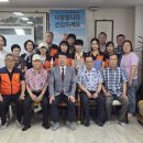 아름마을경로당 이미지