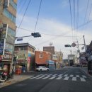 중리공인중개사사무소 이미지