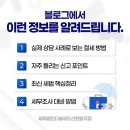 세무법인다솔위드서