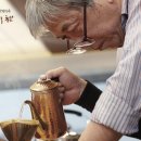 커피바리스타B 이미지