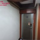 중앙동245 이미지