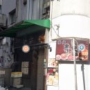 (주)크레올