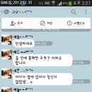 2014년 07월 23일 르노삼성 SM5 신형 LE 완료 이미지