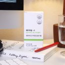 에스피애드 이미지