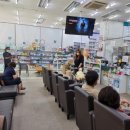 대학온누리약국 이미지