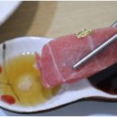 쿨참치 - 파주시 경의로 1092 | 쿨참치