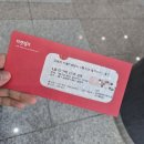 브레드이발소 뮤지컬 대구 아양아트센터 아양홀 관람후기