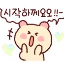 백림마취통증의학과의원