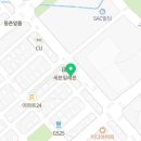 파라곤모터스 이미지