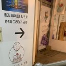 유니후케이크&벌룬